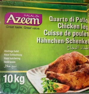 COSCE DI POLLO CONGELATO (AZEM) 10KG