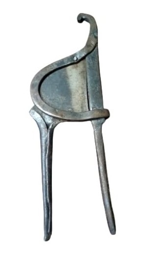 SUPARI CUTTER
