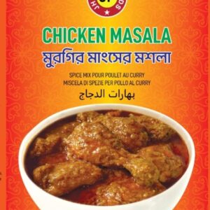 CHICKEN MASALA JHUMANA 100GR