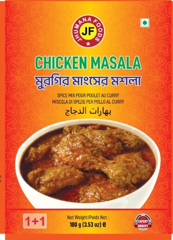 CHICKEN MASALA JHUMANA CHICKEN MASALA JHUMANA 100GR - Image 1