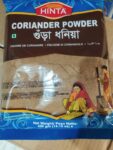 DHANIA POWDER 400GR