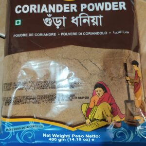 DHANIA POWDER 400GR