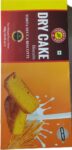 DRY CAKE JHUMANA 300GR