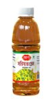 MUSTERD OIL (PRAN) 250ML