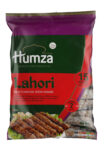 SEEKH KABAB HUMZA 900GR